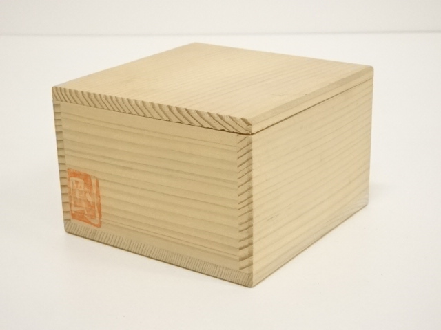 道具 ] - 道具 作家物 笠形香合（共箱） | ネットショップ圭 netshop